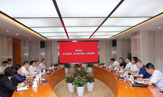 技術交流協會動態與圖片新聞詳情回顧