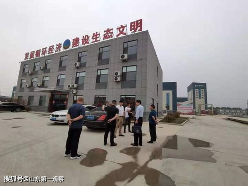 山東第一觀察 濟寧名優產品協會赴環保科技企業考察，深化產業協同與技術交流