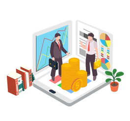 信用產品 內涵、應用與前沿技術交流