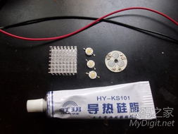 構建高效數字產品技術交流平臺的策略與實踐