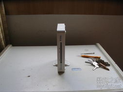 數字產品技術交流網站 技術交流的新紀元